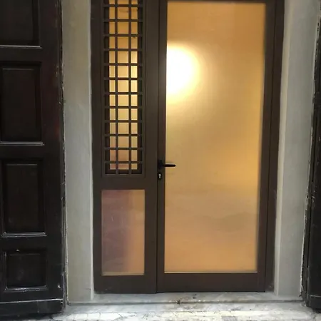 아파트 Al Vecchio Arco Appartament *